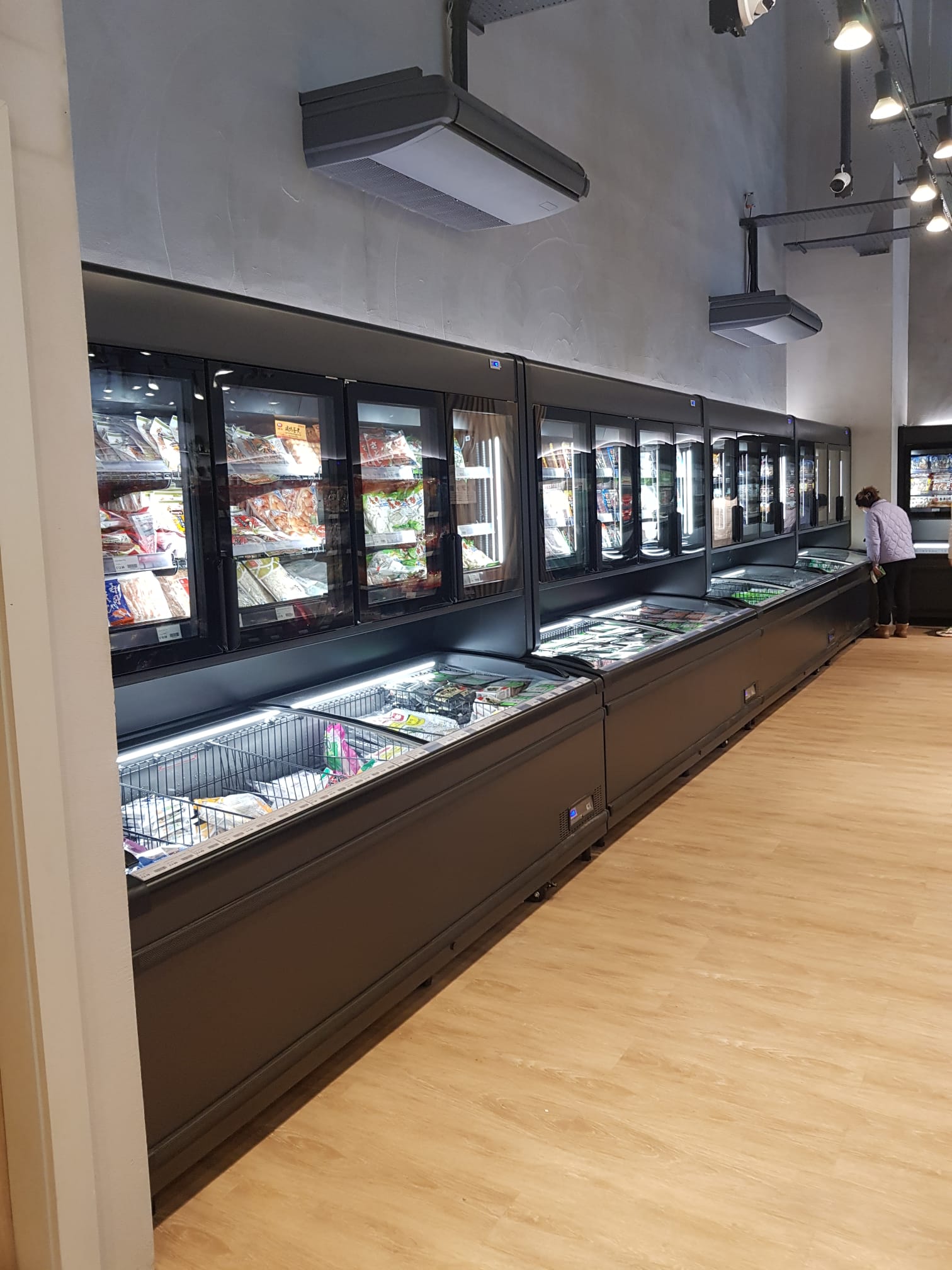 Tian Tian Canning Town