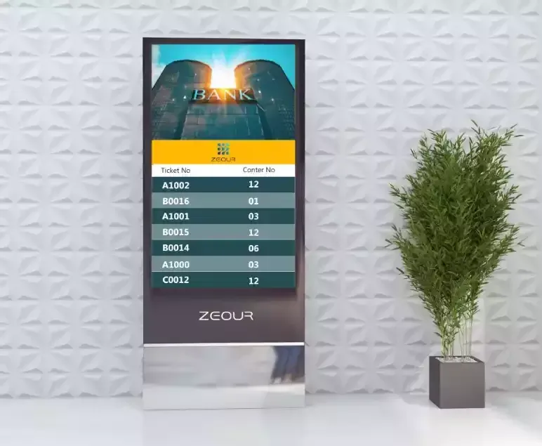 Visitor management system