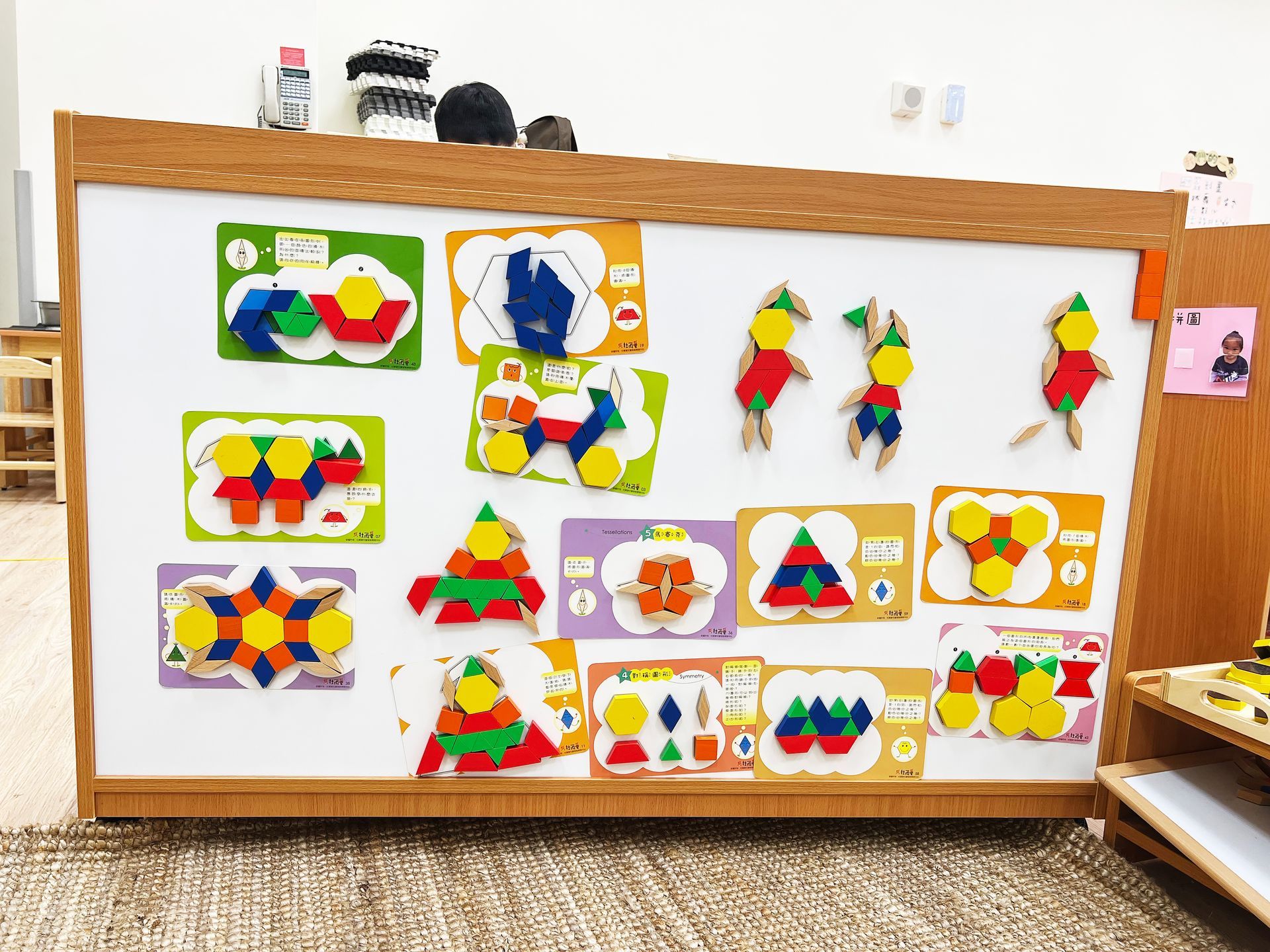 移動式白板原木磁性萬花積木（六型六色） 藝術家創作系列