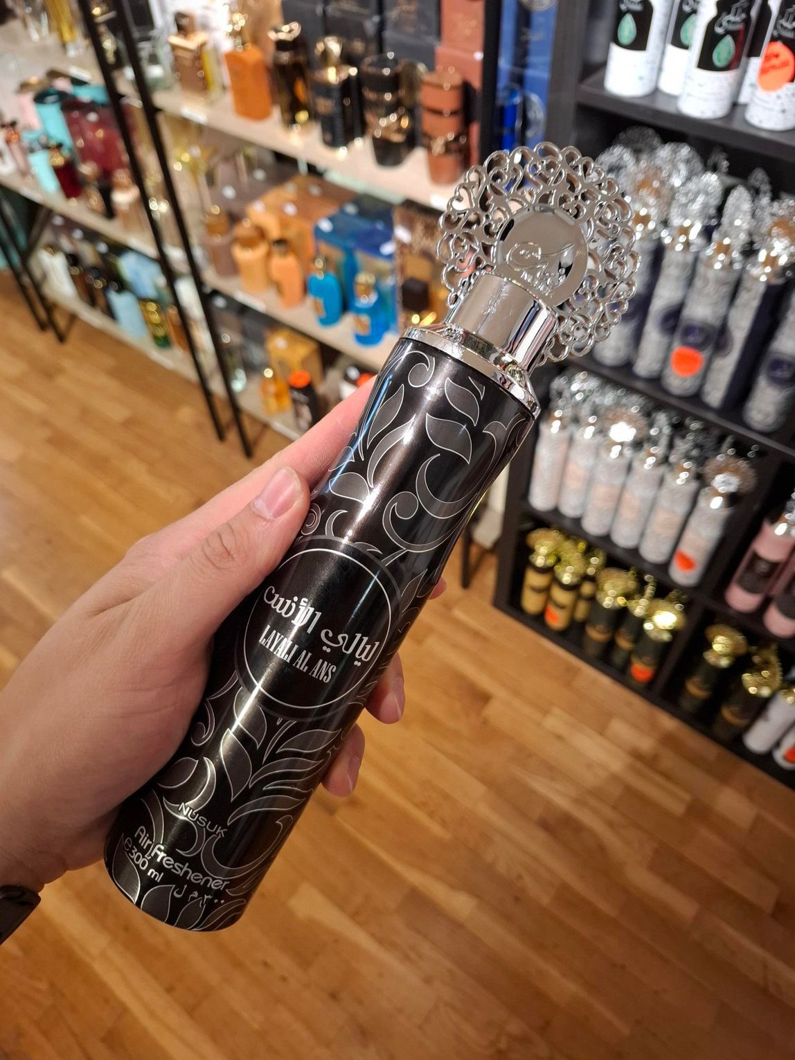 Air Freshener Layali Al Ans