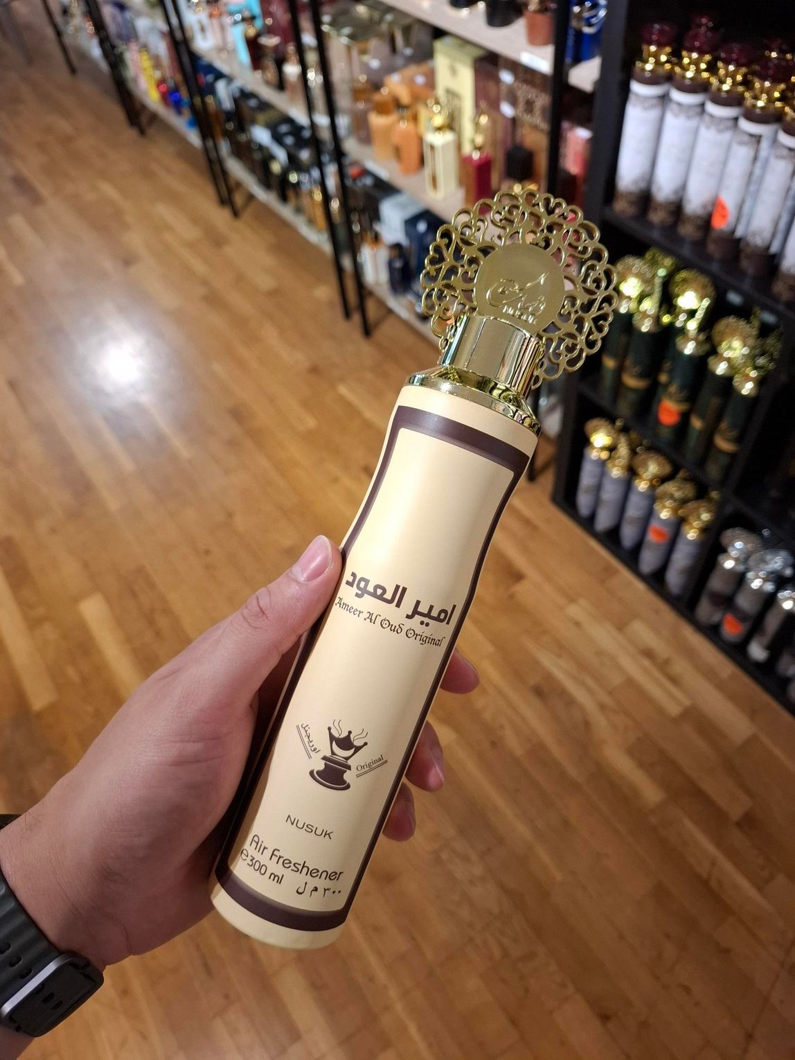 Air Freshener Ameer Al Oud original