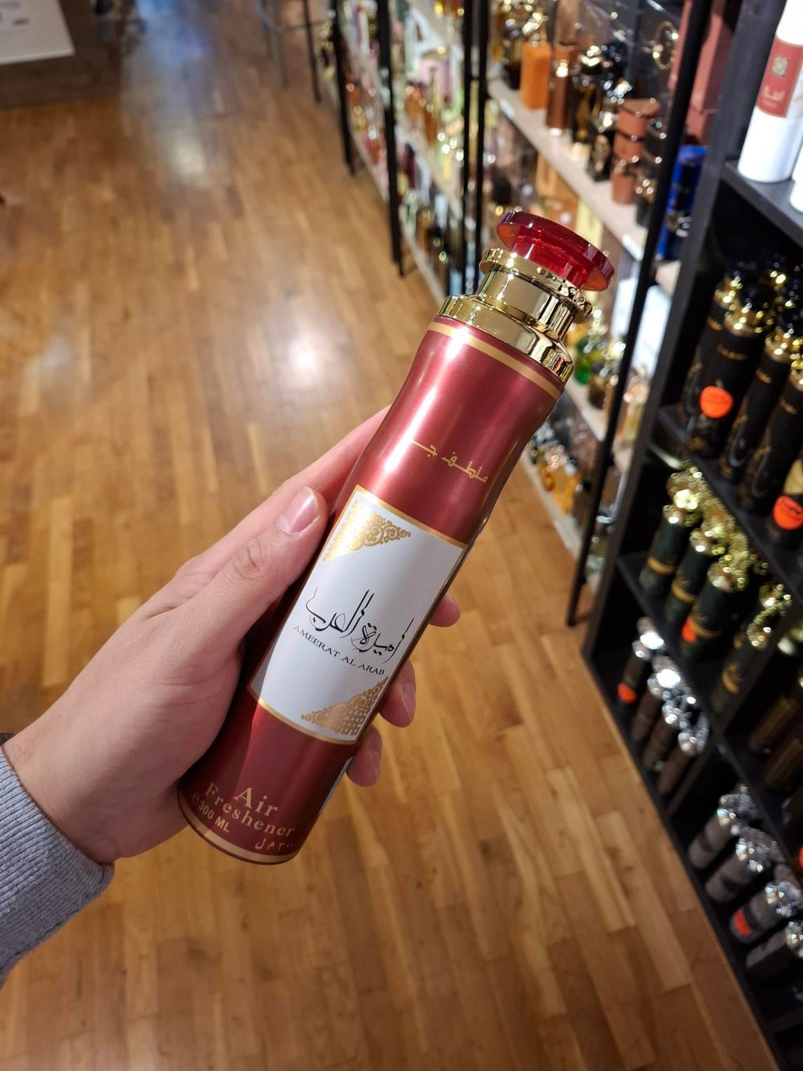 Air Freshener Ameerat Al Arab