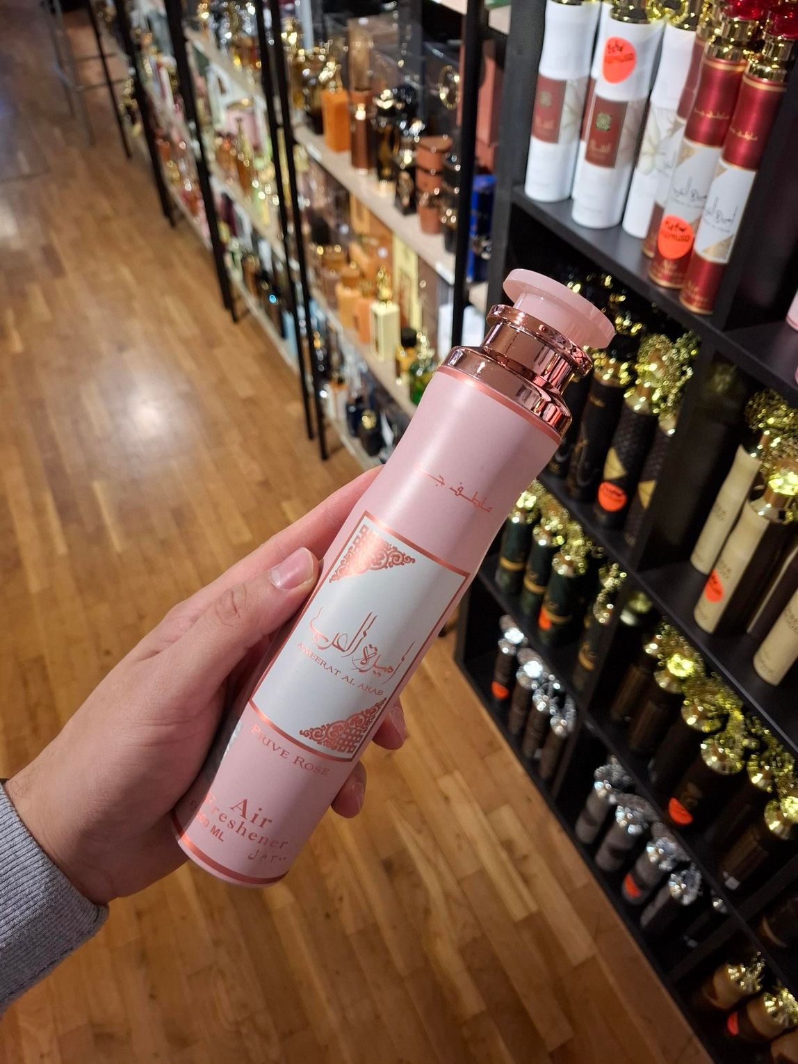 Air Freshener Ameerat Al Arab Prive Rose