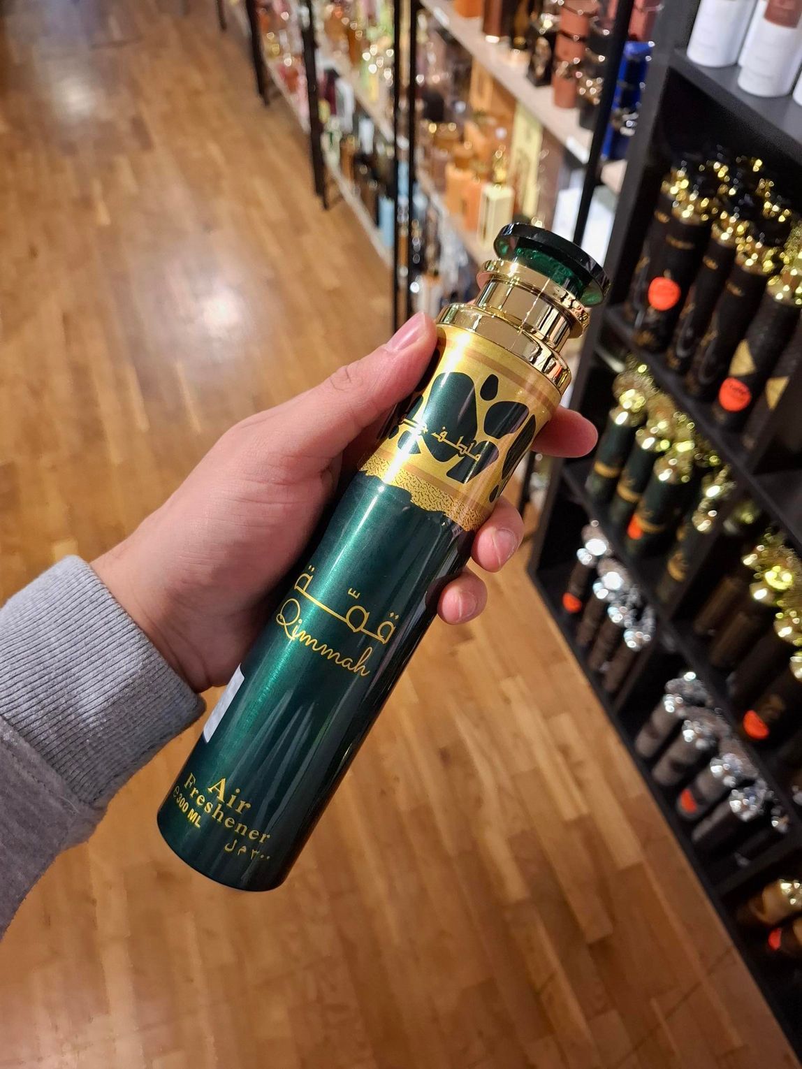 Air Freshener Qimmah