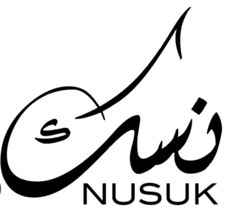 Zwart Arabisch kalligrafielogo boven het woord 