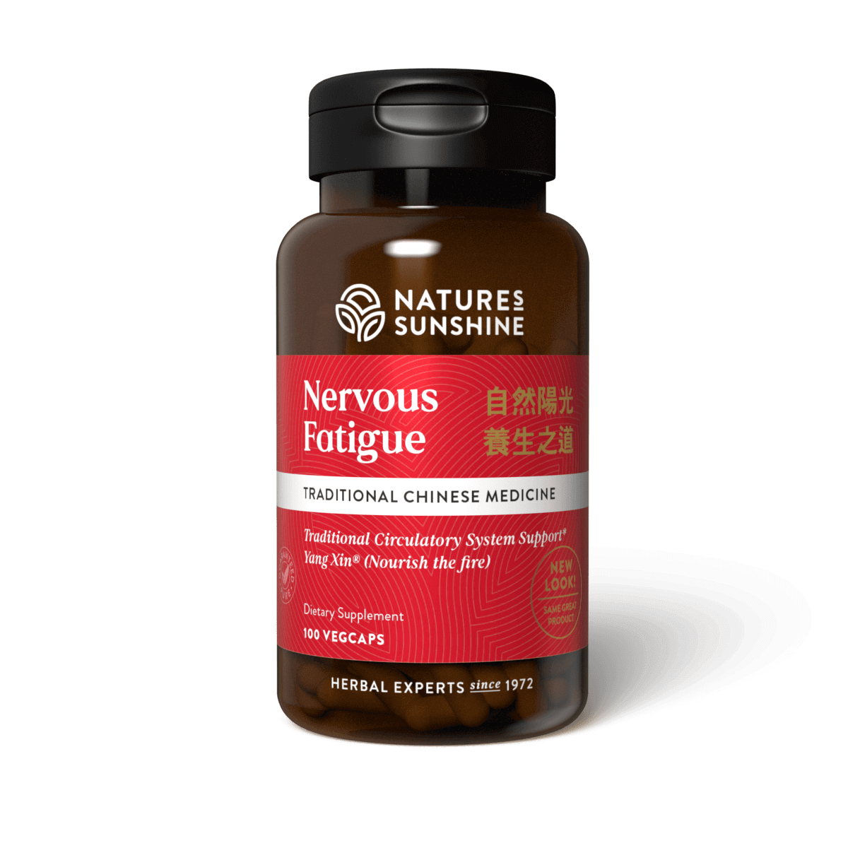nature's sunshine distributor affiliate link to nervous fatigue syndrome