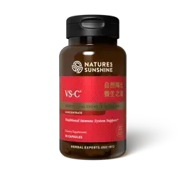 bottle of CHINESE herbs with red label VSC
