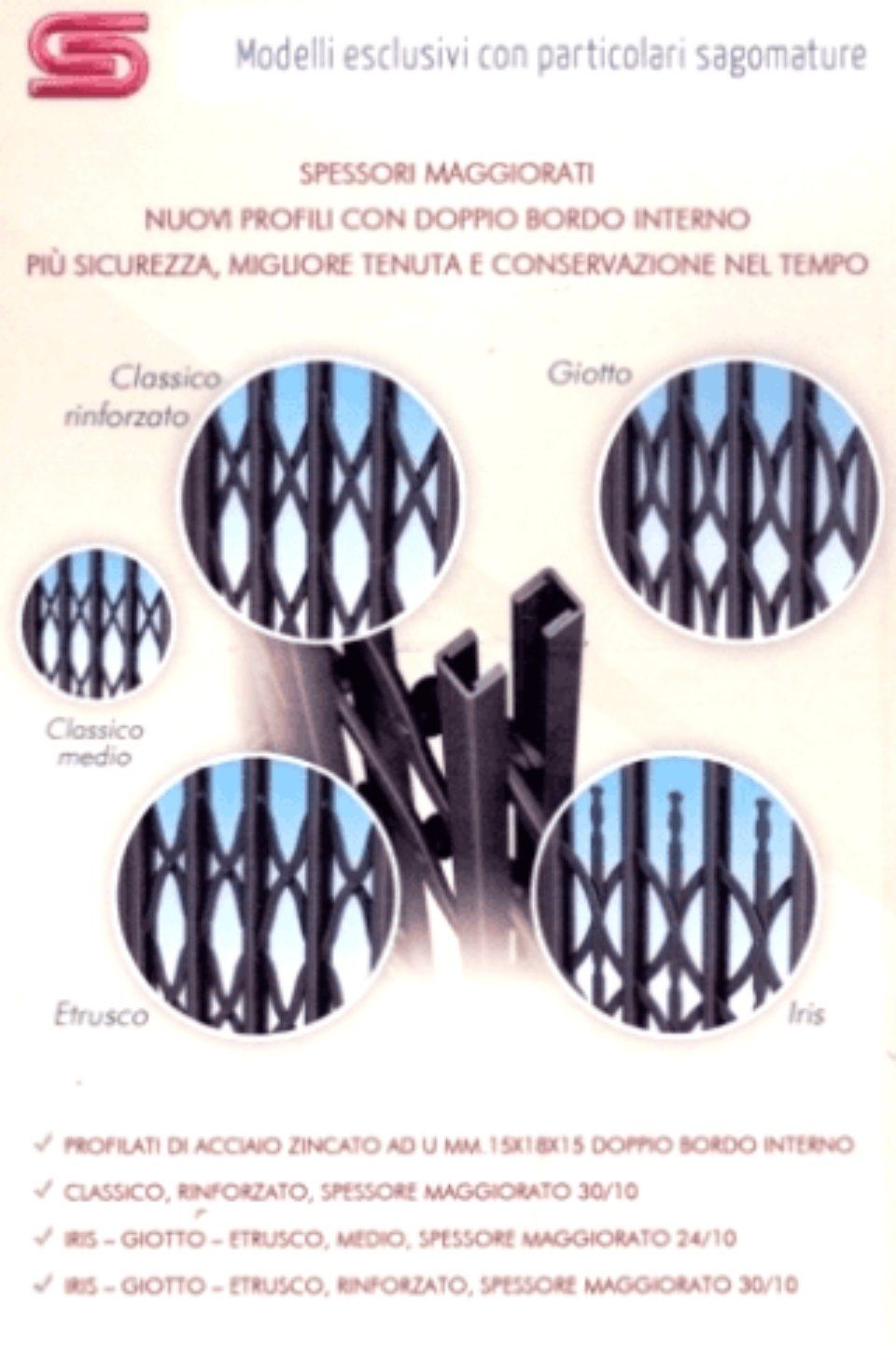 Locandina serramenti