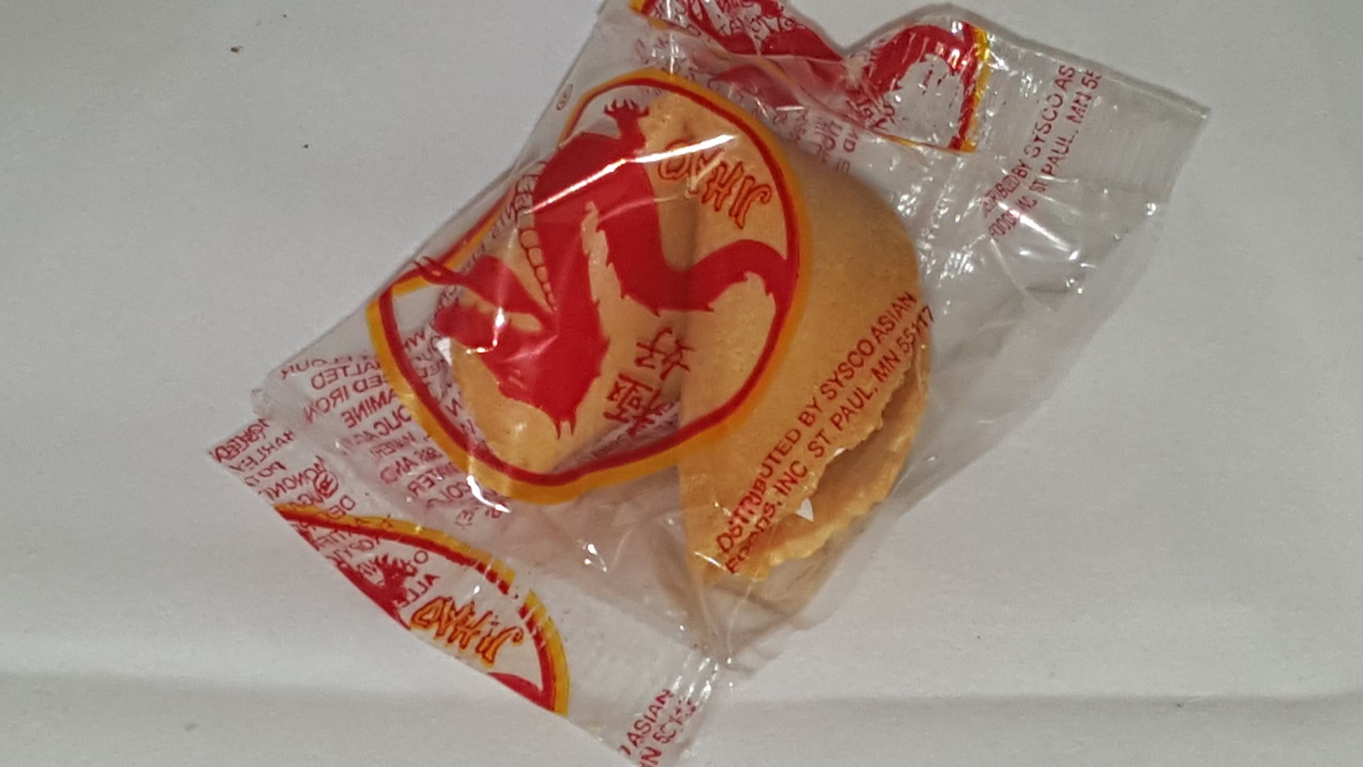 Photo of Fortune Cookie