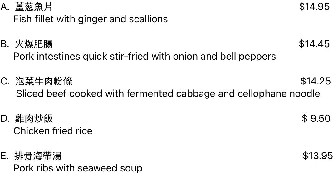 Menu with Chinese dishes, prices range from $7.95 to $14.95.