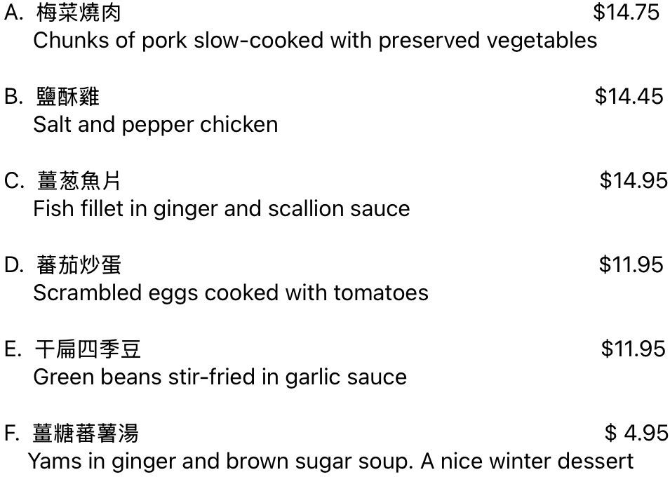 Menu with Chinese dishes, prices range from $7.95 to $14.95.