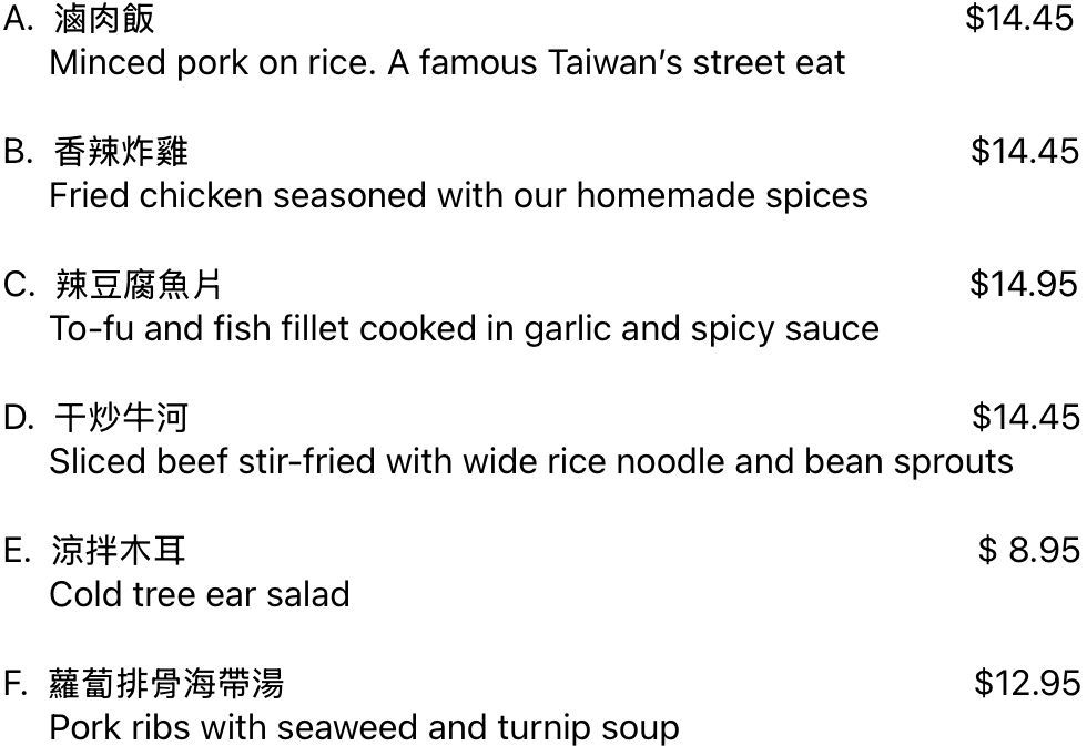 Menu with Chinese dishes, prices range from $7.95 to $14.95.