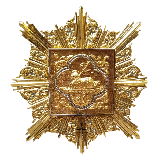 Fabricación de Campanas y Artículos Religiosos El Señor de la Capilla- CUSTODIAS