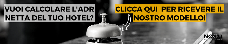 Text on a bell: 