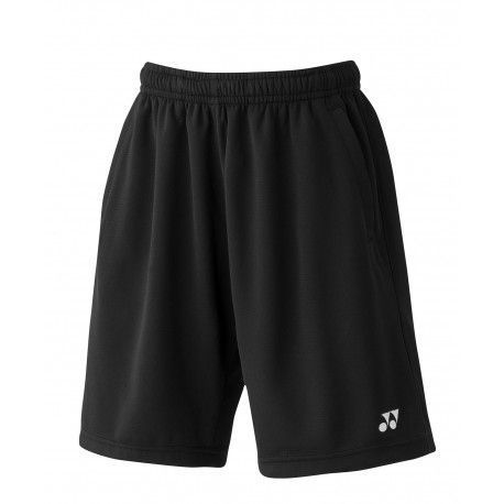 Een zwarte short met een wit logo aan de zijkant