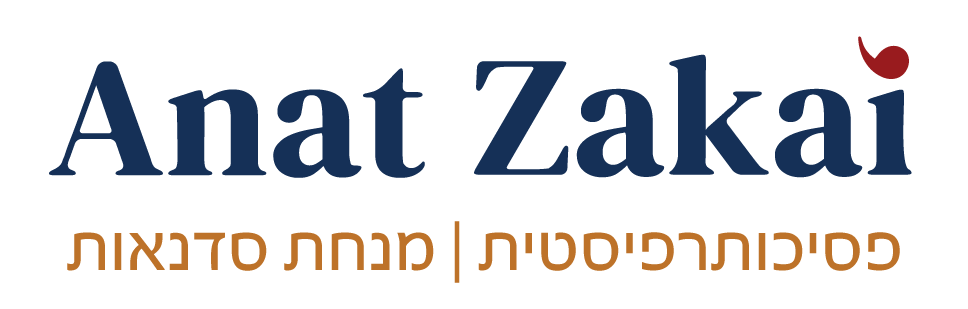 לוגו של חברה בשם anat zakai