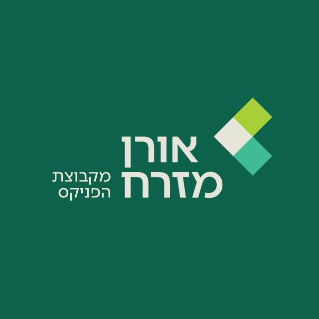 לוגו ירוק ולבן ועליו כתובה עברית