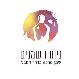 לוגו של חברה בעברית עם צללית של אישה במעגל.
