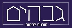 לוגו של חברה בעברית