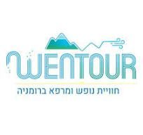 לוגו של חברה בשם goour עם הר ברקע.