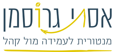 לוגו כחול וצהוב ועליו כתובה עברית