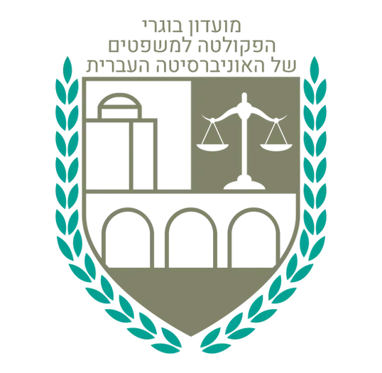 מגן עם מאזני צדק וזר דפנה