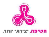 לוגו ורוד עם מערבולת באמצע על רקע לבן.