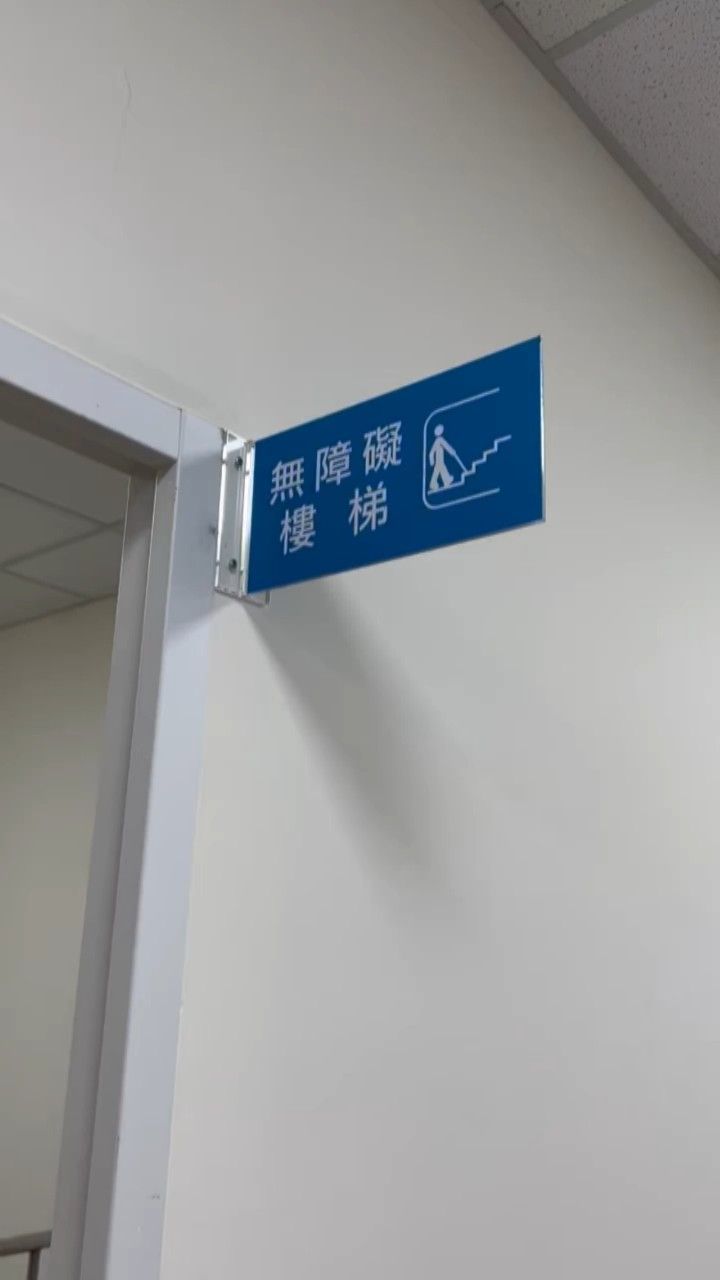 陶樂長照,照顧者,被照護者,長照服務,長期照顧,醫療服務,生活支持,心理支持,陪伴長者,行動失能,照護環境,專業照顧,安穩休息,飲食照護,復健理療