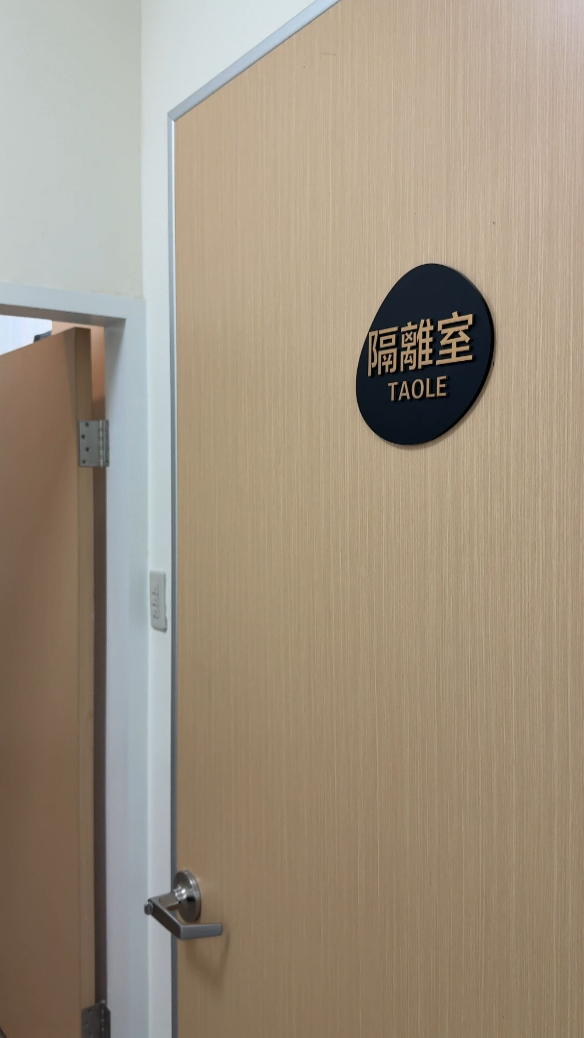 陶樂長照,照顧者,被照護者,長照服務,長期照顧,醫療服務,生活支持,心理支持,陪伴長者,行動失能,照護環境,專業照顧,安穩休息,飲食照護,復健理療