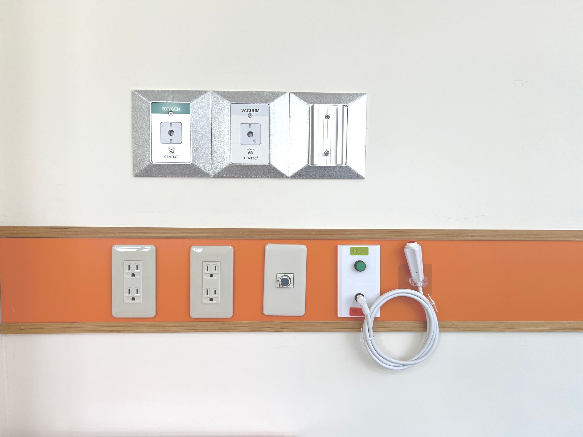 陶樂長照,照顧者,被照護者,長照服務,長期照顧,醫療服務,生活支持,心理支持,陪伴長者,行動失能,照護環境,專業照顧,安穩休息,飲食照護,復健理療