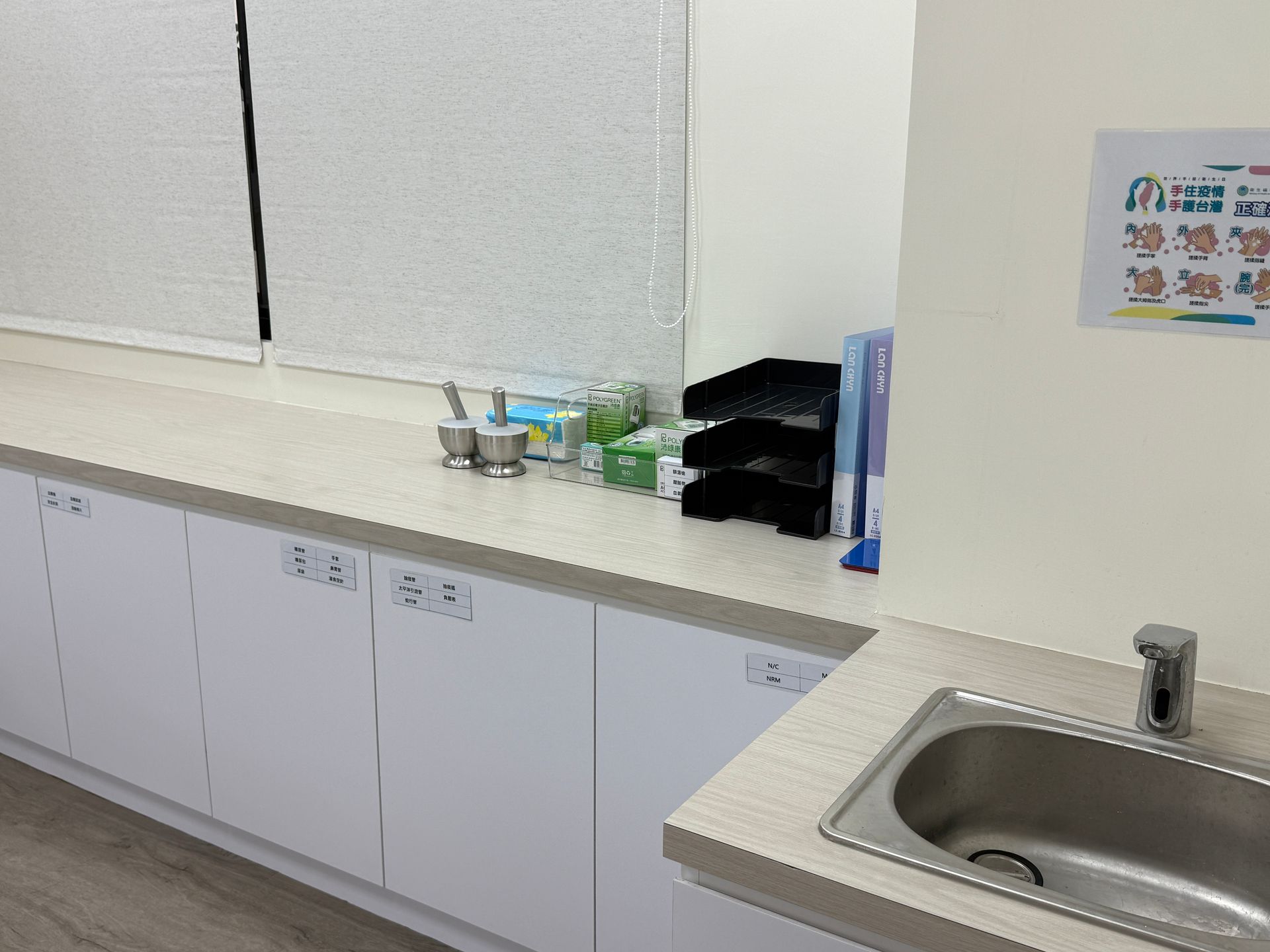 陶樂長照,照顧者,被照護者,長照服務,長期照顧,醫療服務,生活支持,心理支持,陪伴長者,行動失能,照護環境,專業照顧,安穩休息,飲食照護,復健理療