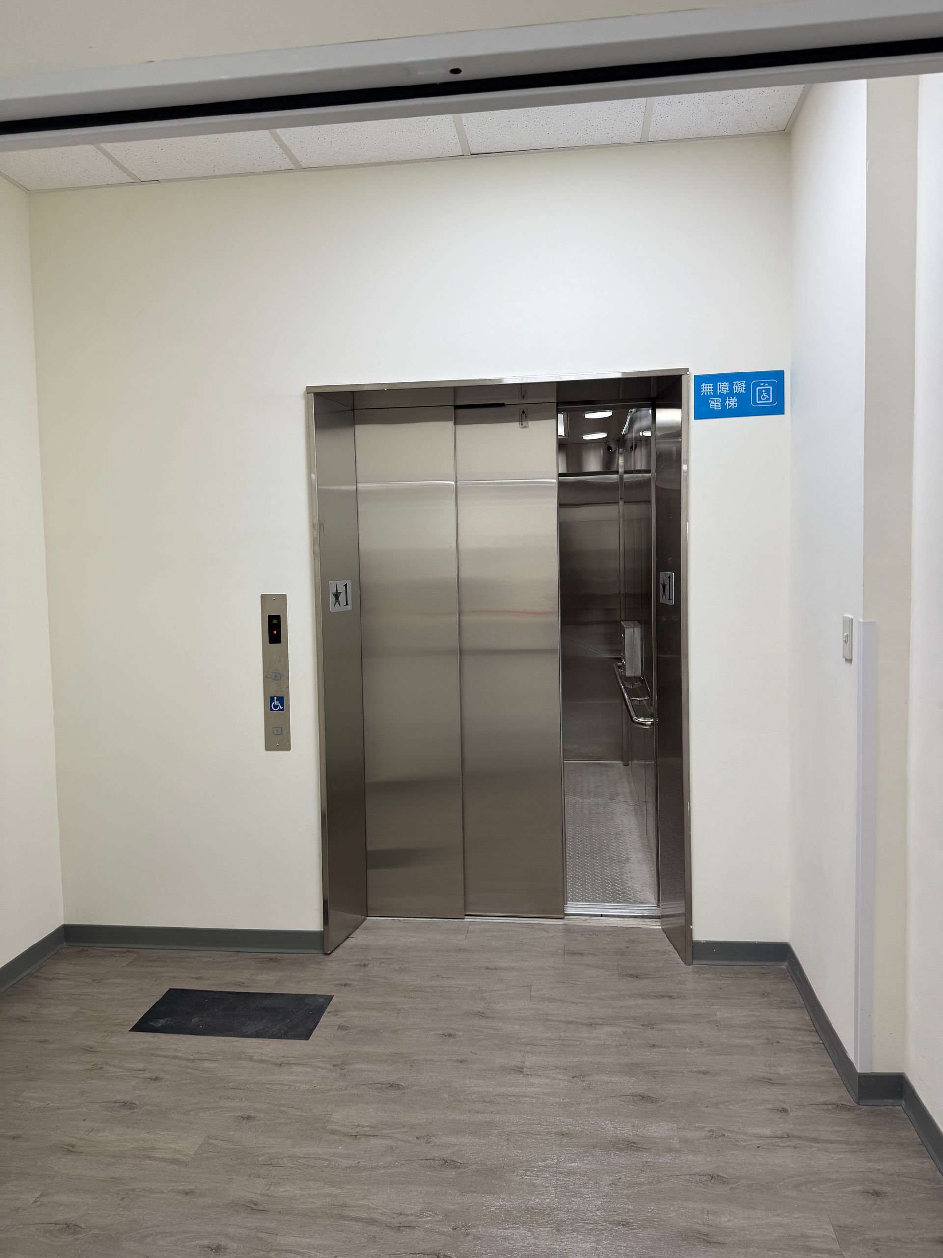 陶樂長照,照顧者,被照護者,長照服務,長期照顧,醫療服務,生活支持,心理支持,陪伴長者,行動失能,照護環境,專業照顧,安穩休息,飲食照護,復健理療