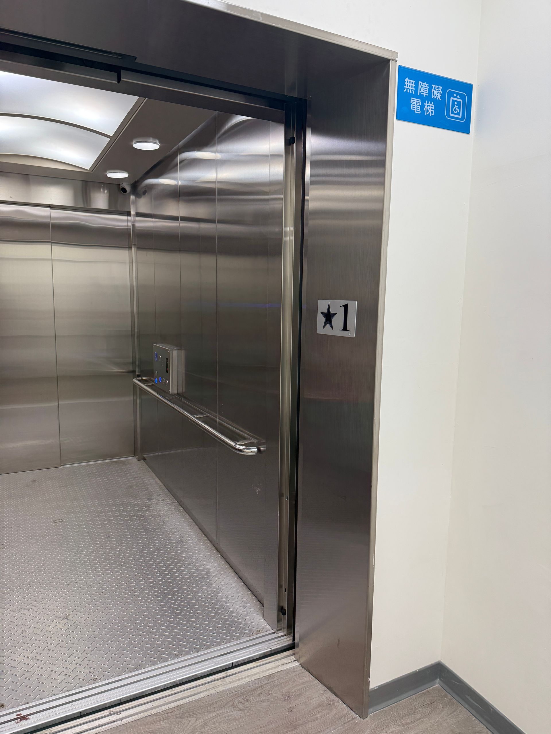 陶樂長照,照顧者,被照護者,長照服務,長期照顧,醫療服務,生活支持,心理支持,陪伴長者,行動失能,照護環境,專業照顧,安穩休息,飲食照護,復健理療