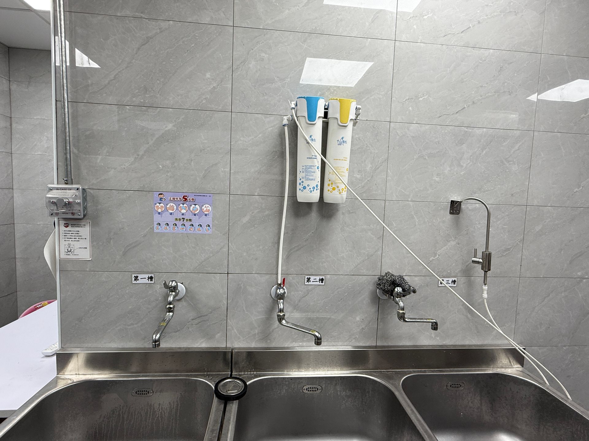 陶樂長照,照顧者,被照護者,長照服務,長期照顧,醫療服務,生活支持,心理支持,陪伴長者,行動失能,照護環境,專業照顧,安穩休息,飲食照護,復健理療