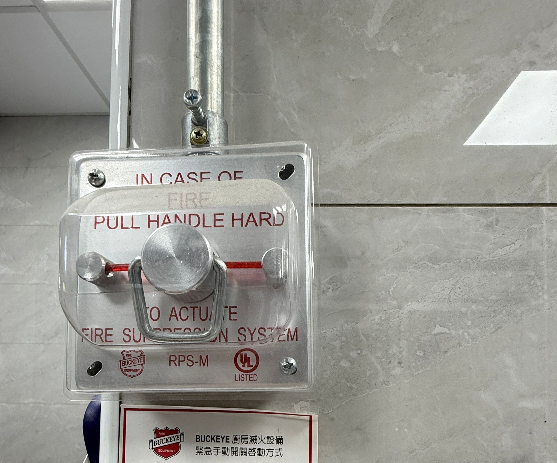 陶樂長照,照顧者,被照護者,長照服務,長期照顧,醫療服務,生活支持,心理支持,陪伴長者,行動失能,照護環境,專業照顧,安穩休息,飲食照護,復健理療