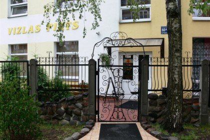 Vizlas pirts, pirts, Ķengarags, atpūta, sauna, veselība, duša, baseins