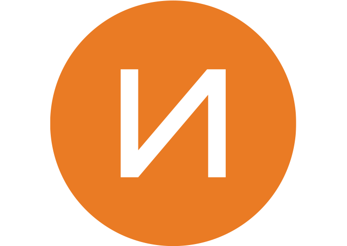 Um círculo laranja com a letra i dentro dele