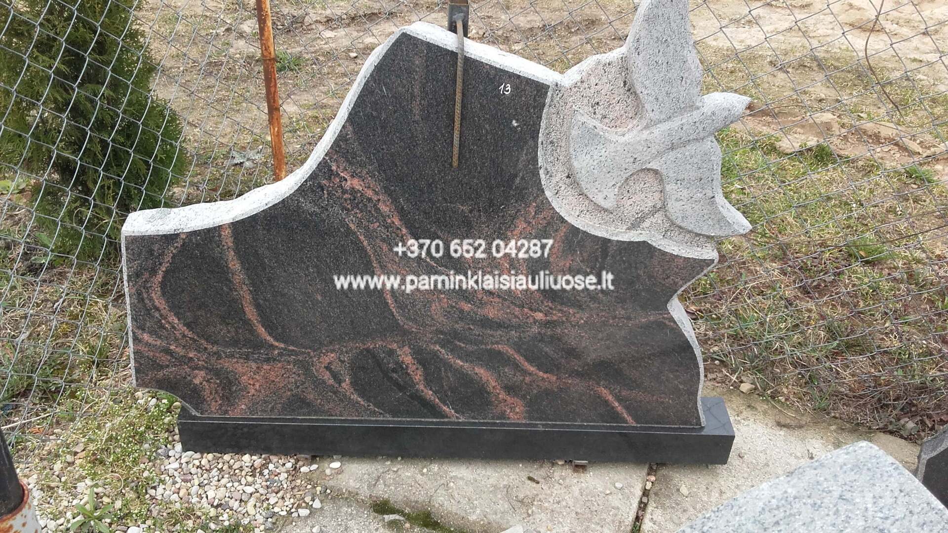 Akmenita, ĮI | 1 dalies paminklai