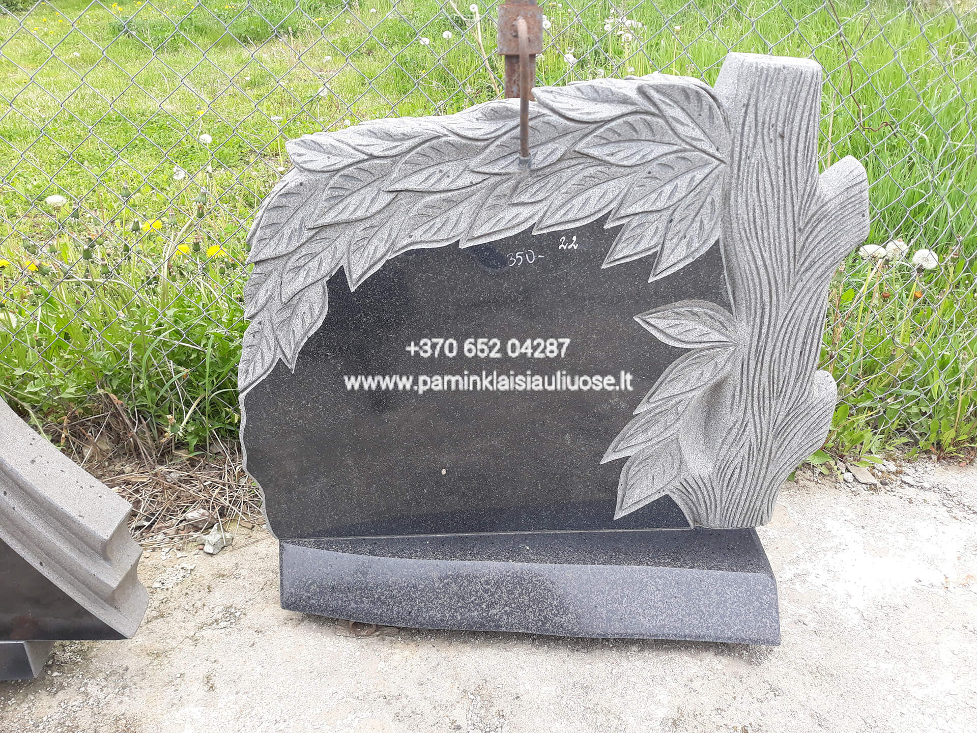 Akmenita, ĮI | 1 dalies paminklai