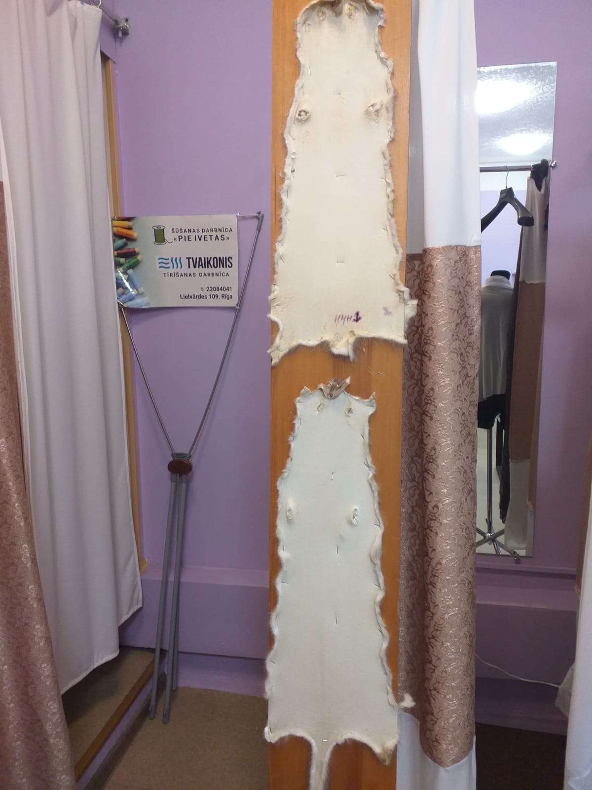 šūšanas darbnīca, šūšana, apģērbu remonts, aizkaru šūšana, Purvciems