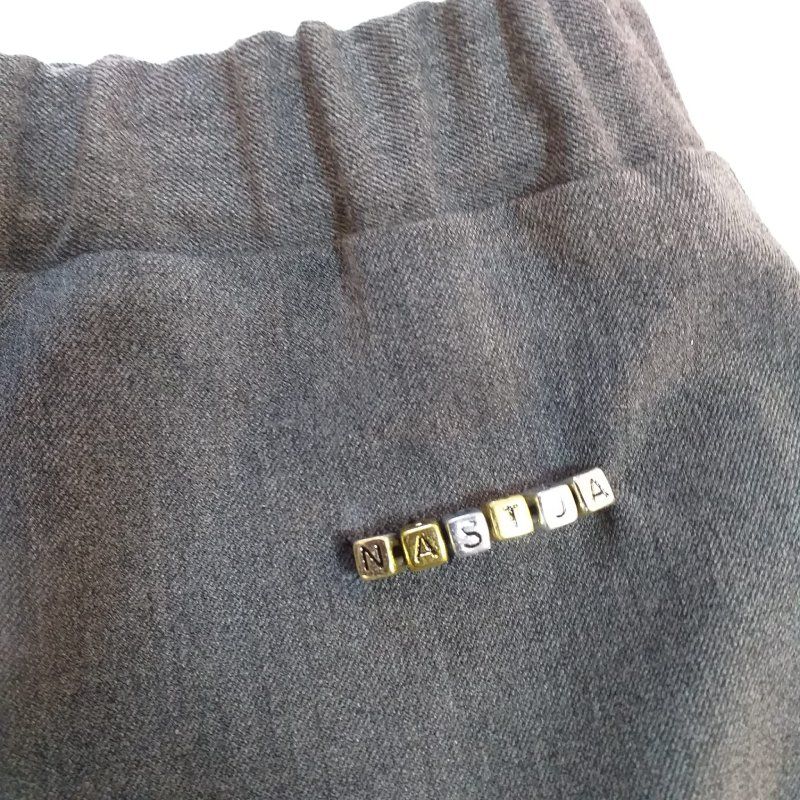 Iniciāļu izsšūšāna un abģērba Salaspilī, Rīgā, Ulbrokā