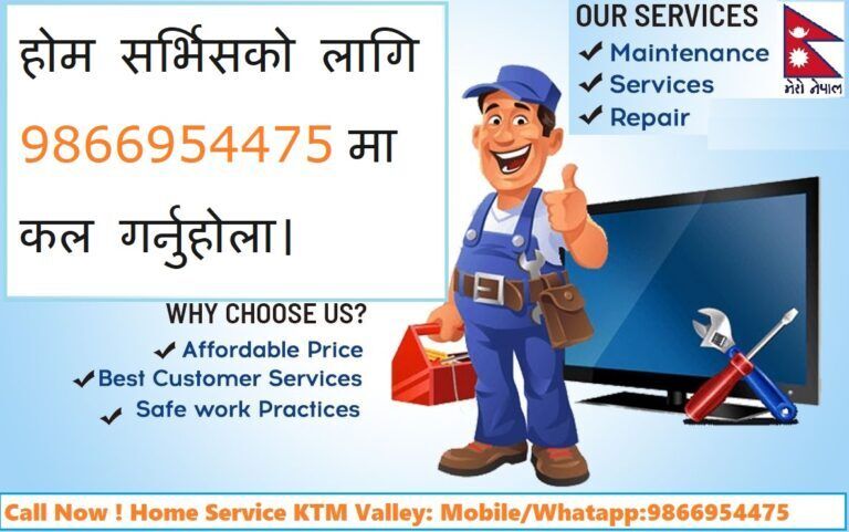 led tv repair banner
