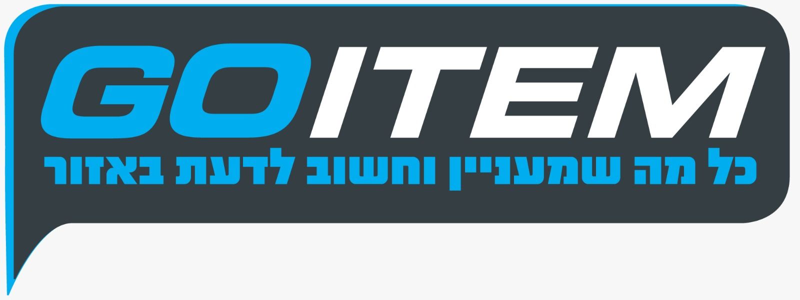 GoItem