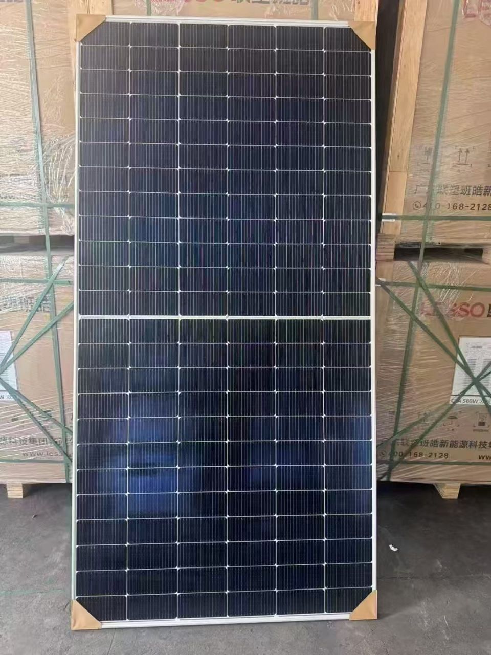 MODULO 600W BIFACIAL