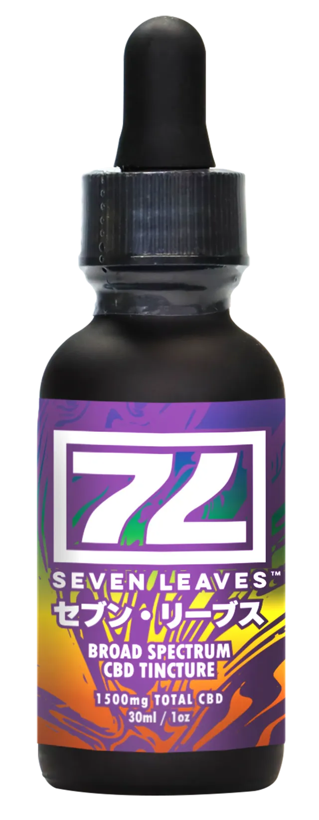 ヴィクトル・ブローネル、Hypnotique、海外版超希少レゾネ、新品額付 ヴィクトル・ブローネル、Hypnotique、海外版超希少レゾネ、新品額付