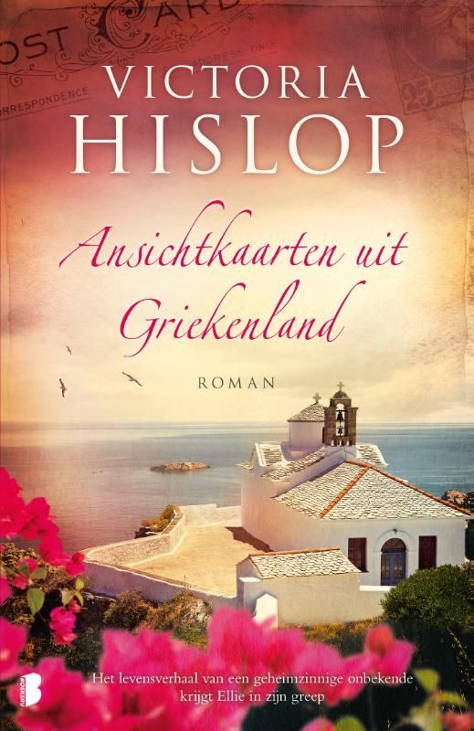 A book written by victoria hislop is titled ansichtkaarten uit griekenland