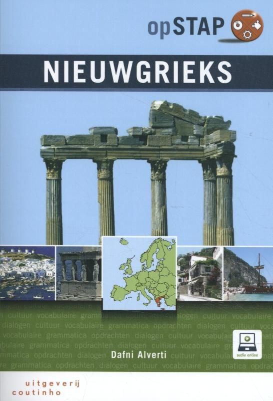 Een boek genaamd nieuwgrieks heeft een kaart van europa op de cover