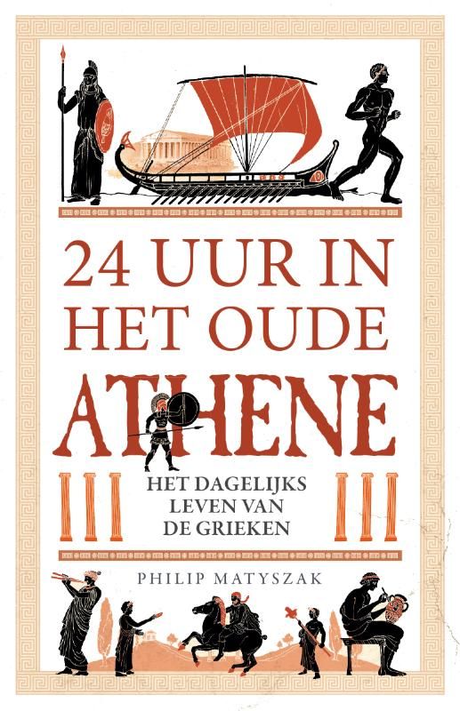 The cover of a book titled 24 uur in het oude athene