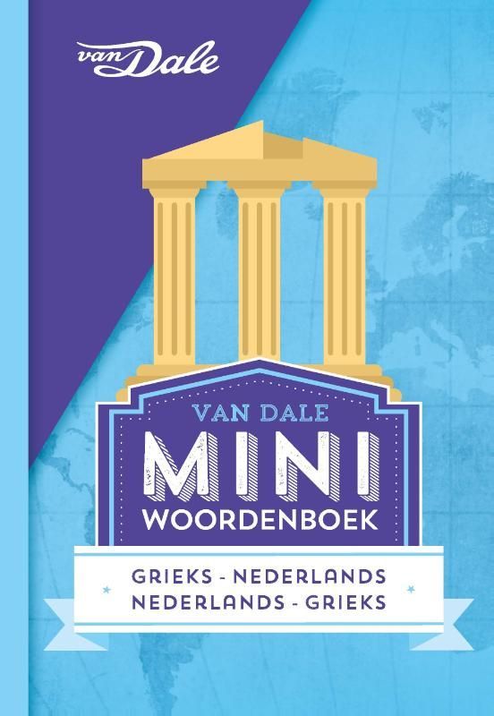 A book by van dale called mini woordenboek