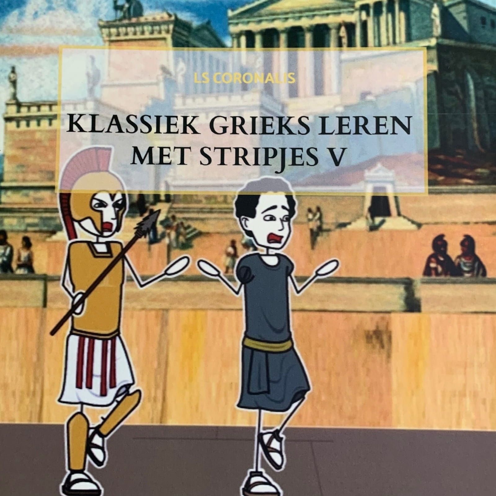 A book called klassiek grieks leren met stripjes v